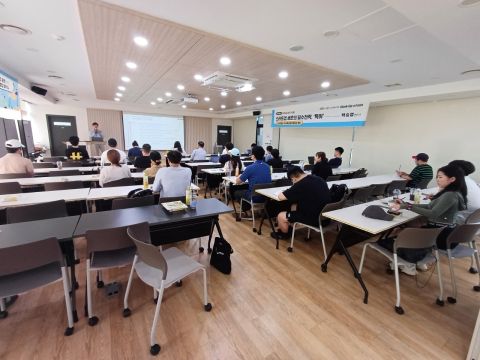 서울대학교 캠퍼스타운 · 창업자 대상 강의 · 현장 사진 3