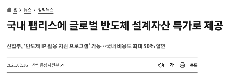 글 내용